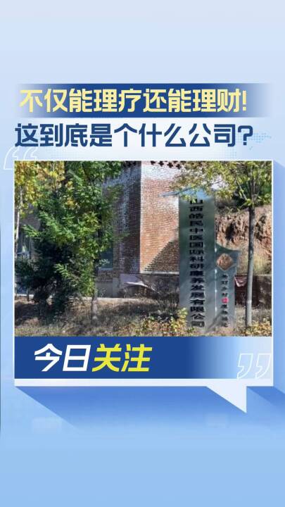 ɽ(hu)cβH߀ؔ(ci)@ǂ(g)ʲô˾